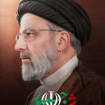مدیرعامل شرکت سنگ آهن مرکزی ایران طی پیامی، شهادت آیت الله رئیسی رئیس‌جمهور کشور و تیم همراه را تسلیت گفت